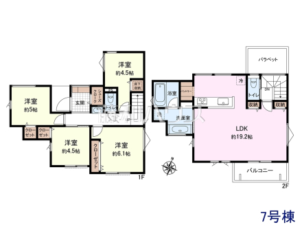 7号棟　間取図　【東村山市廻田町２丁目】