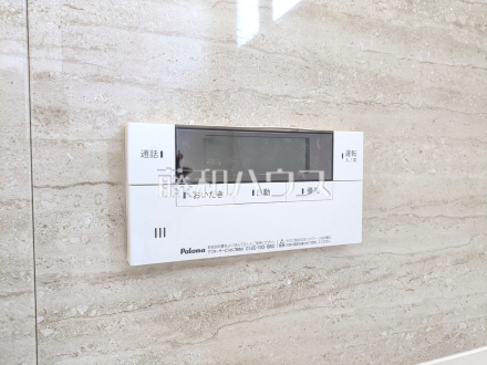 9号棟　浴室給湯リモコン　【東村山市廻田町２丁目】　追焚機能付で時間差入浴もOK／撮影日2025/06/05
