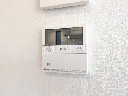 9号棟　給湯リモコン　【東村山市廻田町２丁目】　追焚き機能付きなので、生活時間の違う家族に便利です。／撮影日2025/06/05