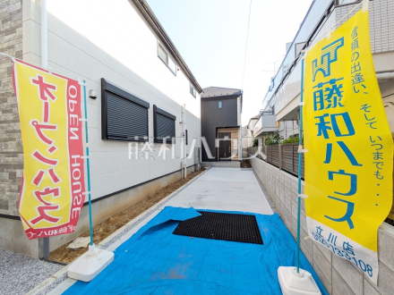 1号棟　外観　【立川市富士見町４丁目】／撮影日2025/06/19