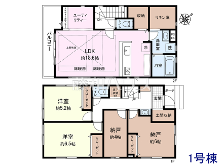1号棟　間取図　【立川市富士見町４丁目】