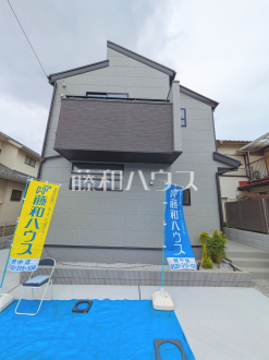 外観　【府中市栄町３丁目】／撮影日2025/05/24