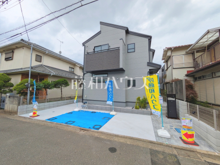 接道状況および現場風景　【府中市栄町３丁目】／撮影日2025/05/24