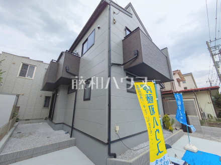 外観　【府中市栄町３丁目】／撮影日2025/05/24