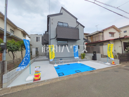 外観　【府中市栄町３丁目】／撮影日2025/05/24