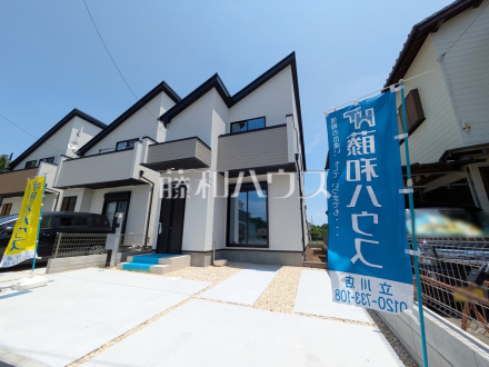 3号棟　外観　【立川市上砂町４丁目】／撮影日2025/06/19