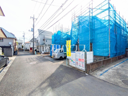 接道状況および現場風景　【立川市上砂町１丁目】 お探しの物件に出会うためには、早めのご確認をオススメします。未完成の今のうちにぜひお問合せをお待ちしております。 ／撮影日2025/04/05