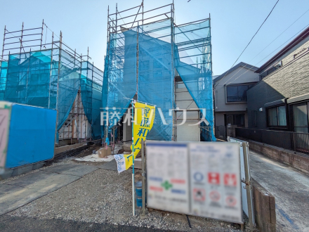 1号棟　外観　【立川市上砂町１丁目】物件の事、諸費用の事など、小さな疑問もお気軽にご連絡・ご相談下さい。　
／撮影日2025/04/17