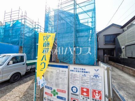 1号棟　外観　【立川市上砂町１丁目】 完成前ですがご見学できます。通常ではなかなか見ることのできない建物構造も、建築中だからこそご覧になれます。 ／撮影日2025/04/05