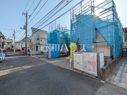 接道状況および現場風景　【立川市上砂町１丁目】お住まい探しは、家の良し悪しだけでなく周辺環境も重要なポイントです。ぜひ一度お客様の目でご覧ください。　／撮影日2025/04/17
