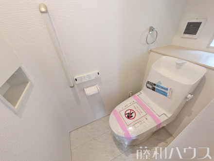 2号棟　トイレ　【名古屋市北区中切町２丁目】／撮影日2025/05/15