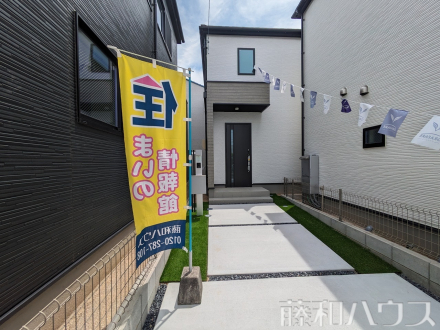 2号棟　外観　【名古屋市北区中切町２丁目】／撮影日2025/06/07