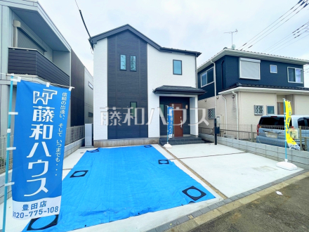 外観　【日野市東平山２丁目】／撮影日2025/07/12