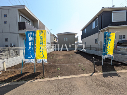外観　【日野市東平山２丁目】JR中央線「豊田」駅 徒歩11分に新築分譲住宅が誕生します♪／撮影日2025/03/23