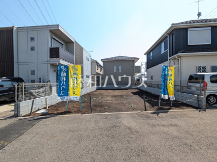 外観　【日野市東平山２丁目】ご家族ぞれぞれの思い出と、どこまでも広がる空を独り占め！晴れ渡った青空の袂に、暖かな光に包まれ四季折々の風を感じる、幸せの空間がここに。／撮影日2025/03/23