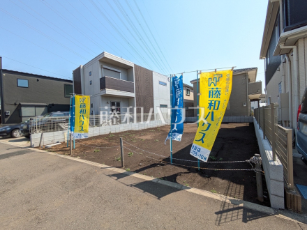 外観　【日野市東平山２丁目】きれいに整備された敷地。これから夢の新邸がここに建ちます。　／撮影日2025/03/23
