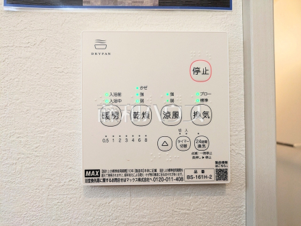 2号棟　浴室換気乾燥機スイッチ　【八王子市大楽寺町】　 浴室換気乾燥機を使用すると浴室がジメジメしないので、お掃除が楽になるというメリットもございます！ ／撮影日2025/04/18