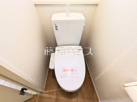 2号棟　トイレ　【八王子市大楽寺町】
きれいでさわやか、ウォシュレット付きトイレ　／撮影日2025/04/18