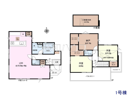 間取図　【西東京市新町５丁目】
