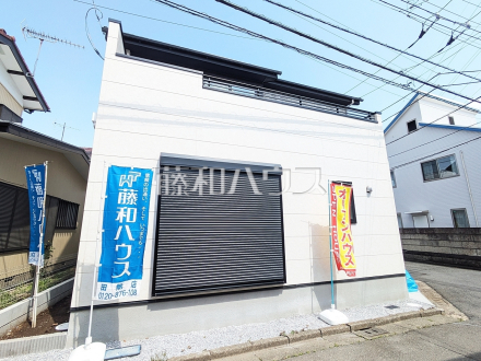 外観　【西東京市新町５丁目】／撮影日2025/03/10