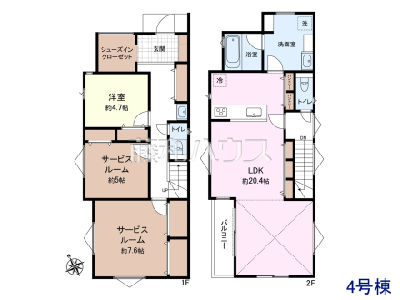 ≪4号棟　間取図≫ご家族が集うリビングは約20.4帖ありゆったり寛げる空間に♪【府中市白糸台１丁目】