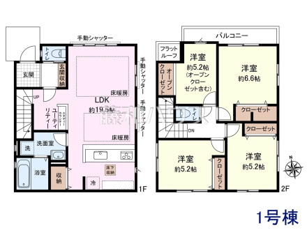 間取図　【三鷹市深大寺２丁目】