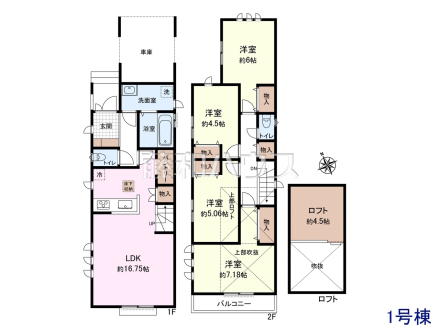 1号棟　間取図　【東久留米市前沢４丁目】 お住まい探しは、家の良し悪しだけでなく周辺環境も重要なポイントです。ぜひ一度お客様の目でご覧ください。 
