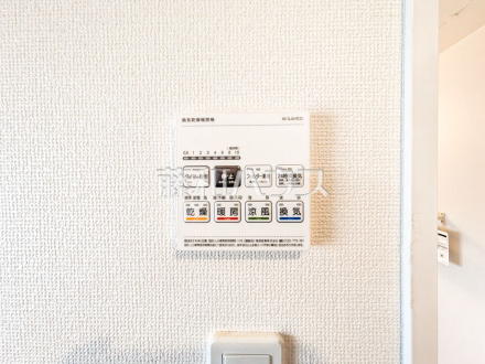 24時間換気システム 　24時間換気システムにより、花粉・PM2.5などの微小粒子物質の侵入を防ぎ、快適な室内を保ちます／撮影日2025/03/04