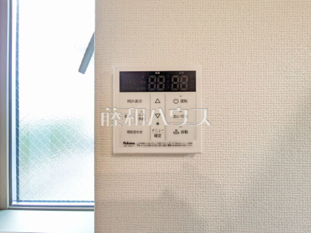 浴室給湯リモコン　  追焚機能付で時間差入浴もOK／撮影日2025/03/04
