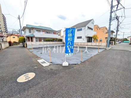 現地写真　【西東京市南町６丁目】／撮影日2025/04/06
