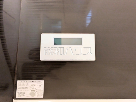 対面式キッチン　対面式のカウンターキッチンは、いつでもご家族を感じられる空間作りの重要ポイントになりそうです　