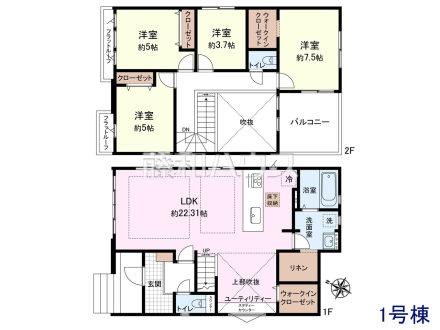 間取図　【ふじみ野市大井中央２丁目】収納力豊富なウォークインクローゼットで、バッグや小物類も片付きます　