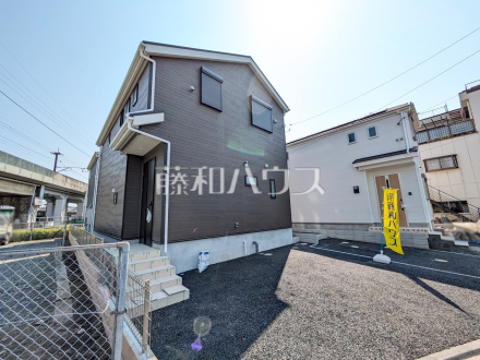 ≪現地外観≫「是政」駅 徒歩10分！この恵まれたロケーションによる幸福感は、毎朝の通勤時にしっかりと感じられるのではないでしょうか。　【府中市是政６丁目】／撮影日2025/03/23