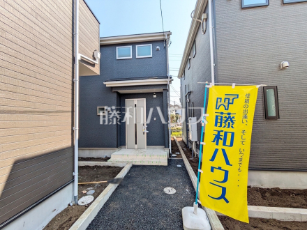 ≪2号棟　外観≫物件の事、諸費用の事など、小さな疑問も、お気軽にご連絡・ご相談下さい。 　【府中市是政６丁目】／撮影日2025/03/23