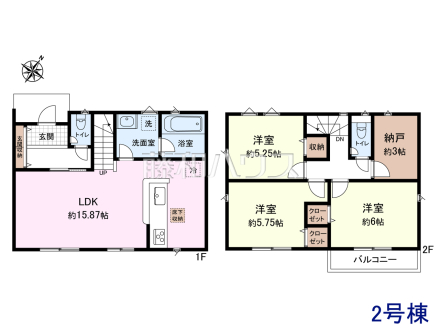 ≪2号棟　間取図≫各居室に収納スペース完備！【府中市是政６丁目】