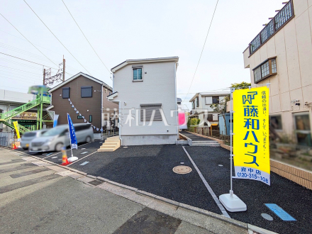 3号棟　外観　【府中市是政６丁目】／撮影日2025/04/11