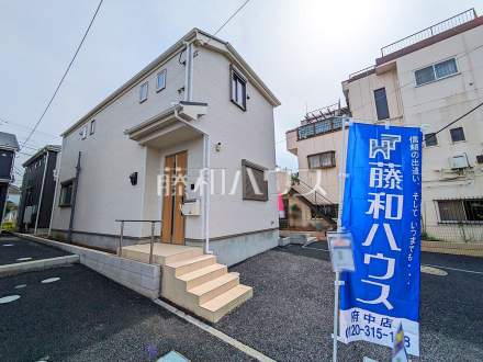 3号棟　外観　【府中市是政６丁目】／撮影日2025/04/11