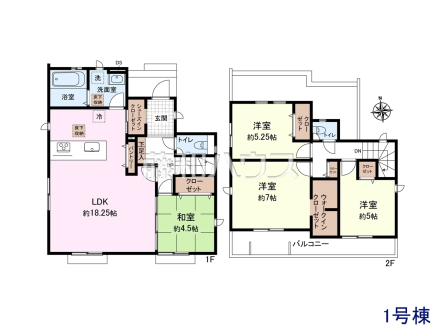 1号棟　間取図　【小平市栄町２丁目】