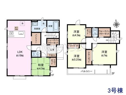 3号棟　間取図　【小平市栄町２丁目】