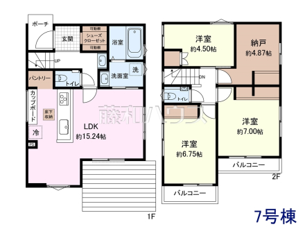 7号棟　間取図　【三鷹市上連雀７丁目】