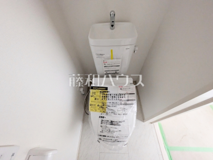 1号棟　トイレ　【練馬区南大泉５丁目】／撮影日2025/05/22