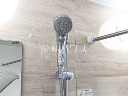 シャワーヘッド　【国分寺市西町４丁目】／撮影日2025/04/04