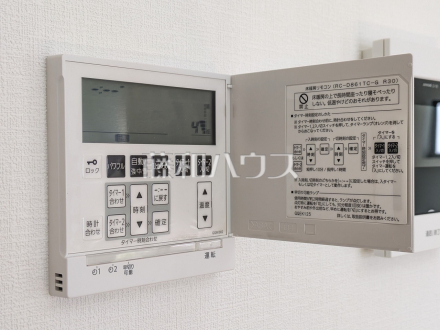 床暖房リモコン　【国分寺市西町４丁目】　乾燥しすぎず、埃も舞わずハウスダストが少ないクリーンな室内をキープする床暖房
／撮影日2025/04/04