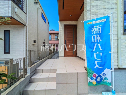 玄関　【国分寺市西町４丁目】／撮影日2025/04/04