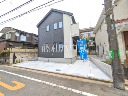 外観　【小平市大沼町２丁目】／撮影日2025/06/06
