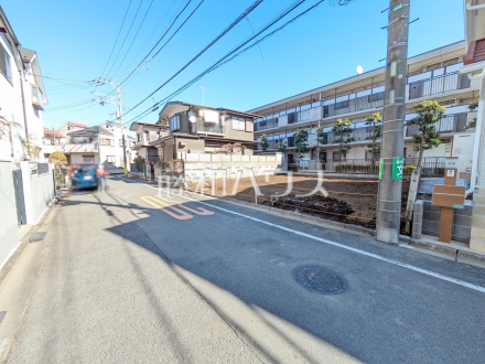 接道状況および現場風景　【小平市大沼町２丁目】／撮影日2025/01/30