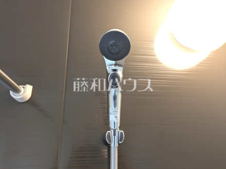 シャワーヘッド　【小平市大沼町２丁目】／撮影日2025/06/06