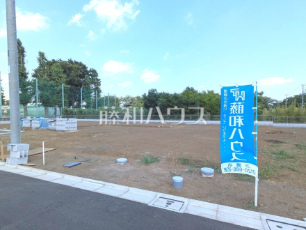 5号地　現地写真　【三鷹市新川２丁目】／撮影日2025/08/24