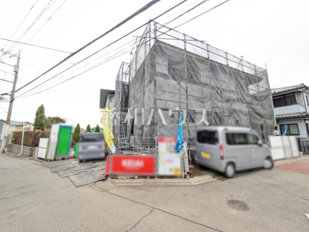 物件の事、諸費用の事など、小さな疑問もお気軽にご連絡・ご相談下さい。　【和光市南１丁目】／撮影日2025/03/13
