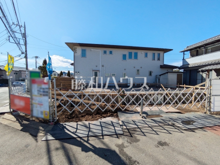 物件の事、諸費用の事など、小さな疑問もお気軽にご連絡・ご相談下さい。　【和光市南１丁目】／撮影日2025/02/06